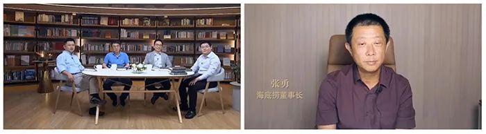 張勇疫情后首次發聲，談了談海底撈的經營本質和方法！