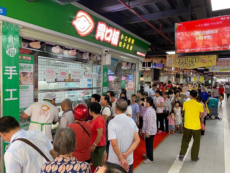 2020年餐飲收入近4萬(wàn)億元